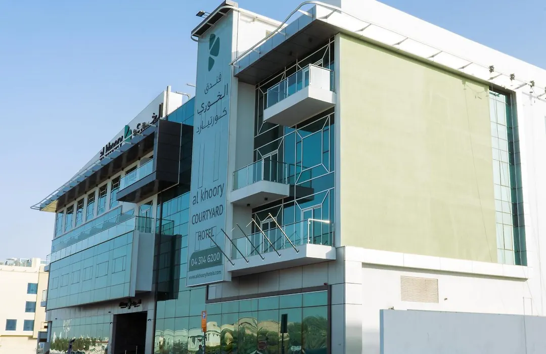 Al Khoory Courtyard Hotel-1