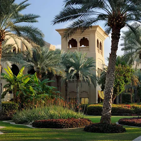 One And Only Royal Mirage - The Palace-3