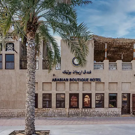 Arabian Boutique Hotel-3