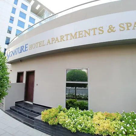 Signature Hotel Apartments And Spa-2