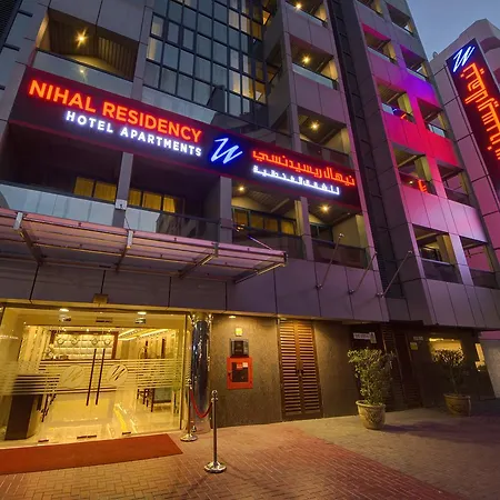 Nihal Residency Hotel Apartments-2